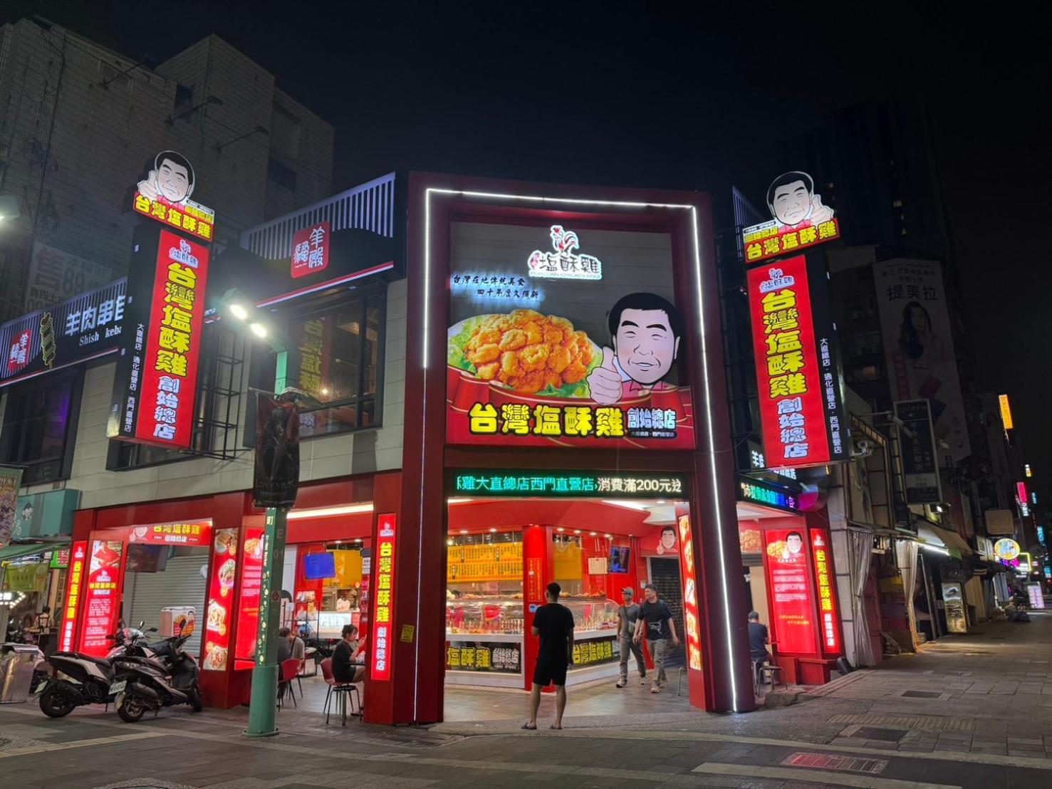 Ximen 日記 Lejlighed Taipei Eksteriør billede