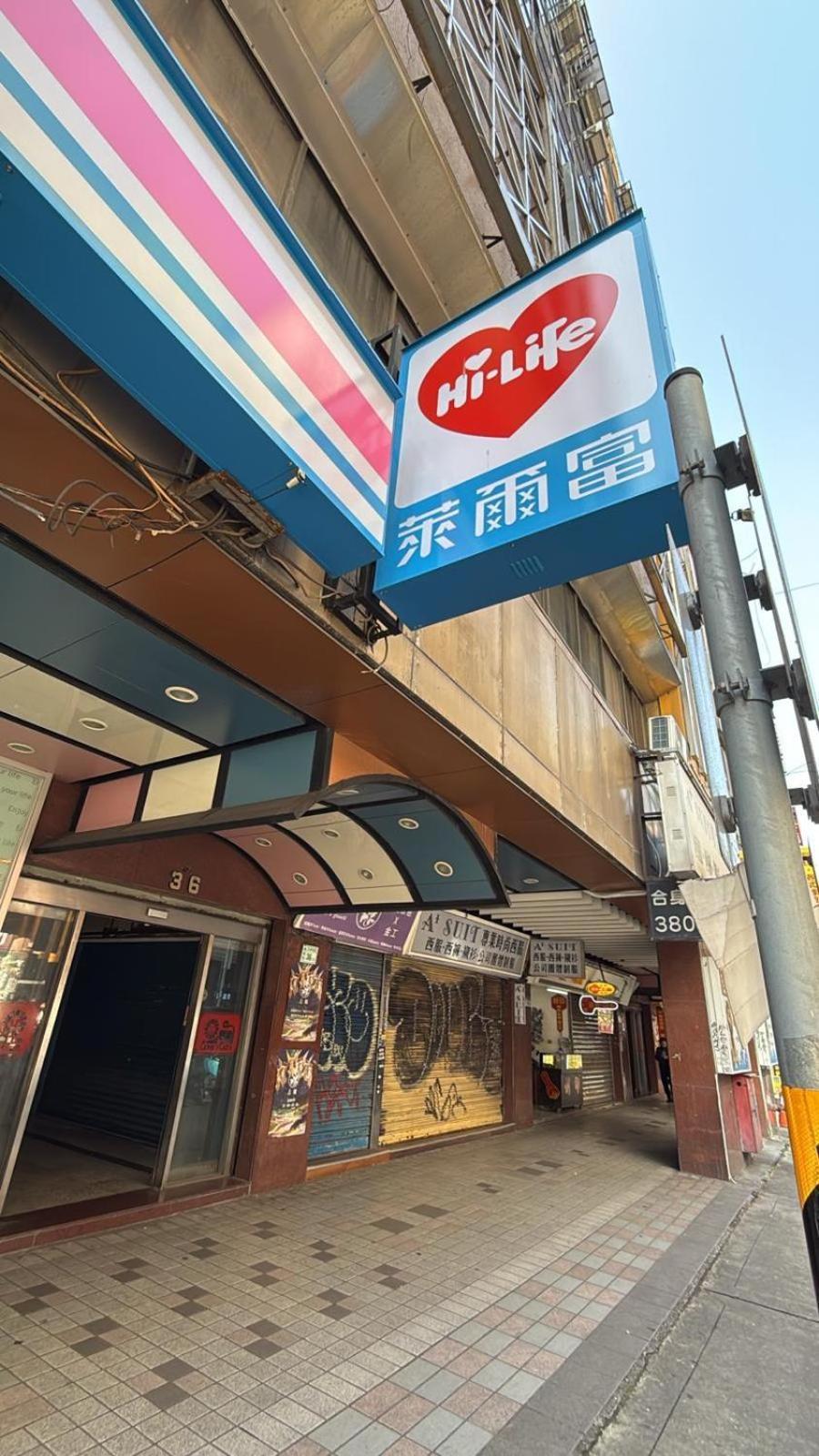 Ximen 日記 Lejlighed Taipei Eksteriør billede