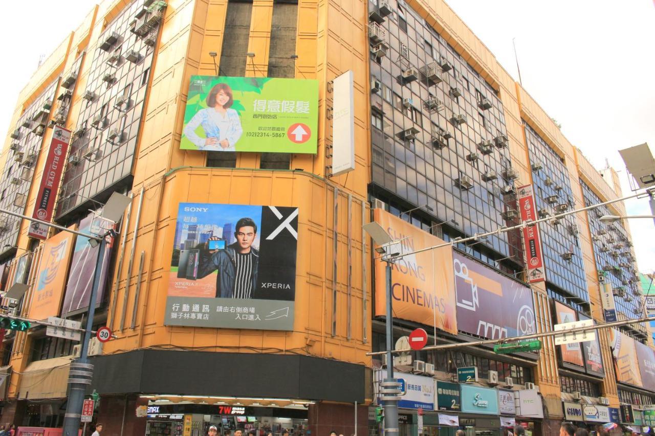 Ximen 日記 Lejlighed Taipei Eksteriør billede